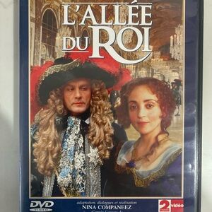 L'Allée du Roi DVD